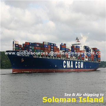Consolidated Cargo Shipping to Honiara of Solomon Islands from Beijing Tianjin Qingdao